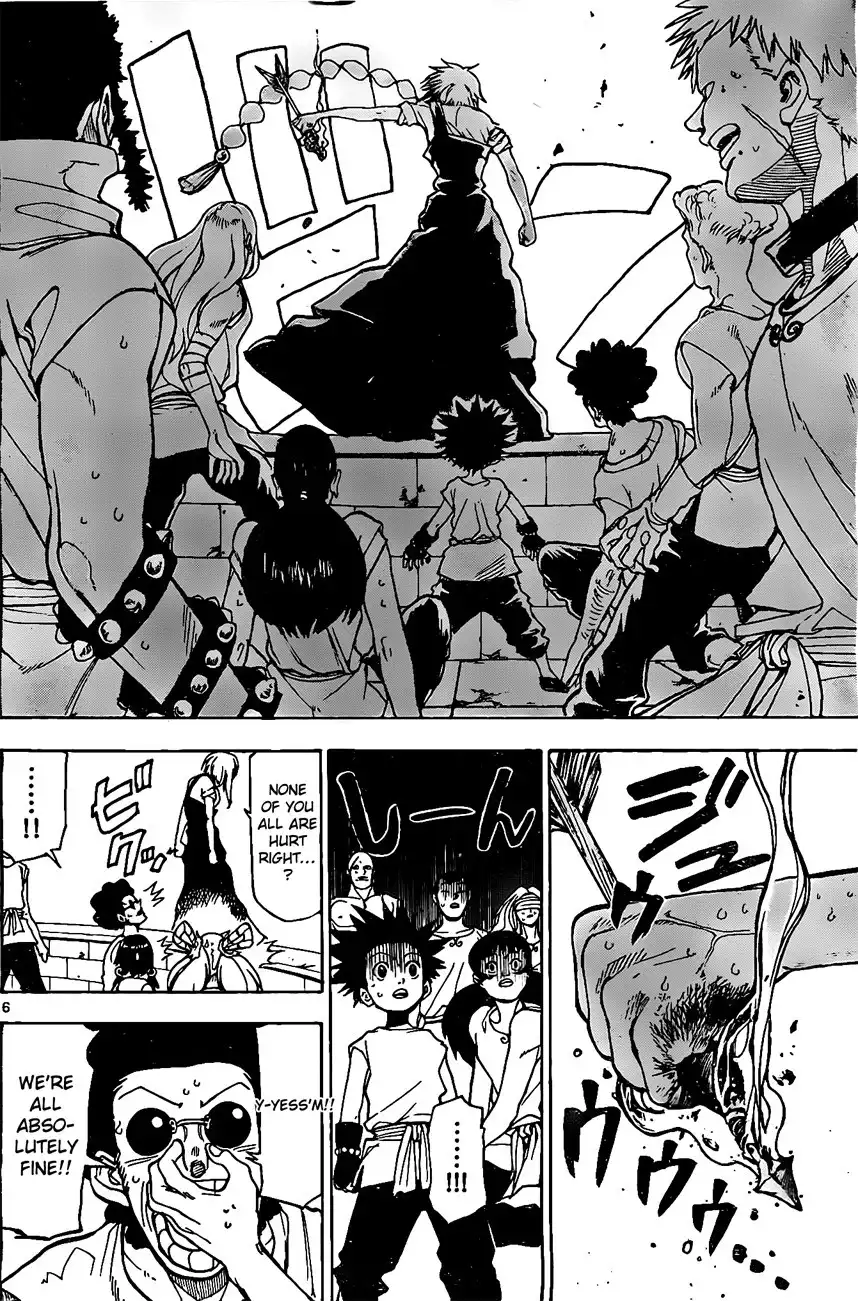 Kokushi Musou!! Chapter 18 6